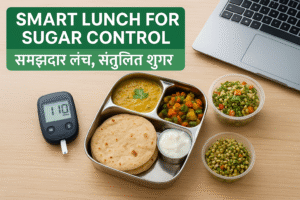 Read more about the article Healthy Lunch Ideas for Working Professionals with Diabetes